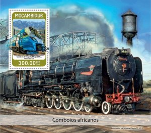 MOZAMBIQUE - 2018 - African Trains - Perf Souv Sheet - Mint Never Hinged