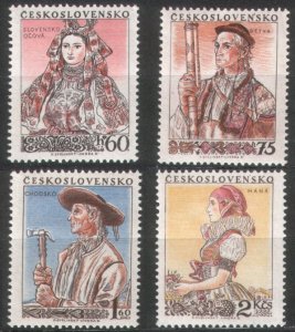 Czechoslovakia 1955 Scott #707-710 MH