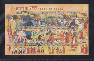 India Scott #2188A MNH