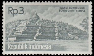 INDONESIA 1961 SCOTT # 516. MINT.