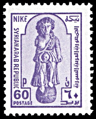 Syria 731, MNH, Winged Goddess Nike