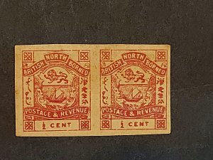 1887-92 North Borneo 1/2c Imperf Pair/MNH/VF/XF   SC#35