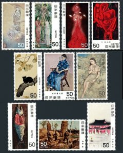 Japan 1359-1368, MNH. Modern Japanese Art, 1979-1980 