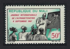 Mali Intl Literacy Day 1967 MNH SG#154