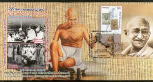 India 2013 AHIMSAPEX Mahatma Gandhi Stamp on Stamp Spinning Wheel M/s on Cover