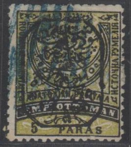 EASTERN RUMELIA 1885 SOUTH BULGARIA Sc 33 KEY VALUE USED F,VF SCV$250.00 