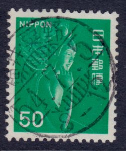 Japan, 1976, Buddha Statue, 50y, used*