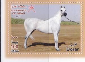 NICE COLLECTION  SULTANATE OF OMAN ROYAL HORSES NEW (2) M/S ARABIAN HORSES MNH