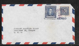 Just Fun Cover El Salvador #599,C107 on MAR/2/1948 Airmail Cover (my3873)