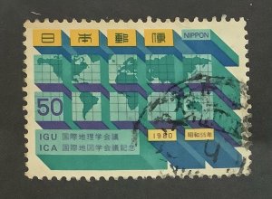 Japan 1980 Scott 1413 used- 50y, Geographical Congress & Cartographic Conference