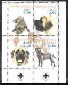 KIHNU - 2000 - Dogs #1 - Perf 4v Sheet - Mint Never Hinged - Private Issue