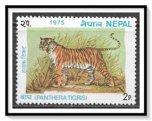 Nepal #304 Tiger NG