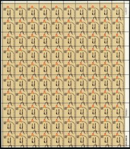 1610, Mint NH $1 Color Shift Error Complete Sheet of 100 Stamp - Stuart Katz