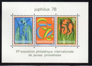 Luxembourg Sc 608 1978 JUPHILEX 78 stamp sheet mint NH