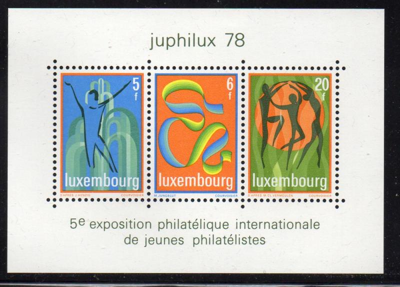 Luxembourg Sc 608 1978 JUPHILEX 78 stamp sheet mint NH