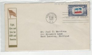 1943 WW2 Patriotic FDC OVERRUN COUNTRIES 917 YUGOSLAVIA RARE LINTO NOT SEEN!