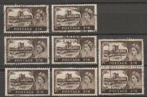 Great Britain - QE II SG 595 & 759