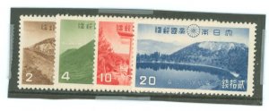 Japan #308-311 Mint (NH) Single (Complete Set)