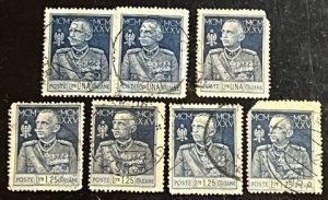 Italy Scott# 176a(3) 1-P- Perf, 177(4) 1-Pull Perf Used F/VF Lot of 7 Cat $42.60