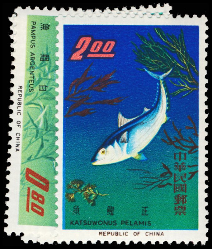 CHINA 1454-57  Mint (ID # 118390)