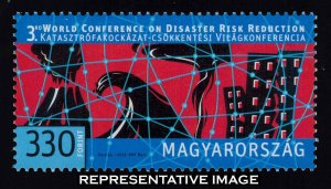 Hungary Scott 4342 Mint never hinged.