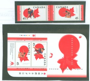 Canada #1724a/1724b Mint (NH) Single (Complete Set)