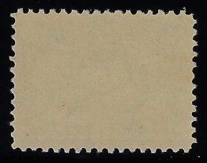 Scott #297 - VF/XF-OG-NH - Warm rich color. Very choice example.