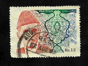 Pakistan 1994 - U - Scott #815