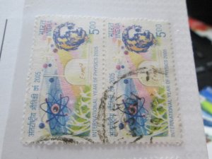 India #2102 used pair  2026 SCV = $2.80