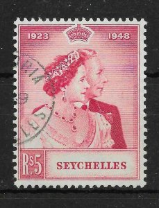 SEYCHELLES SG153 1948 SILVER WEDDING 5r CARMINE USED