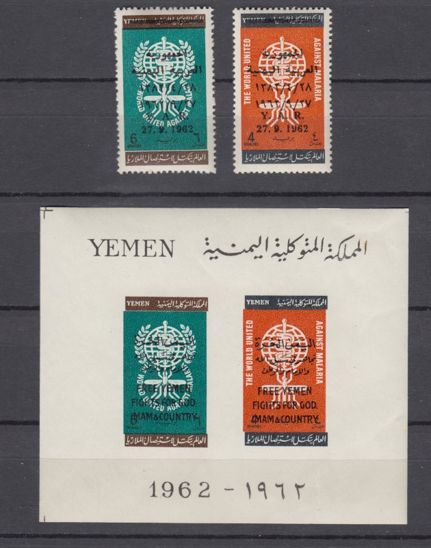 Z3873 1963 free yemen set + s/s mnh #189-90 ovpt,s