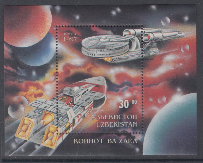 Uzbekistan 131 Space Souvenir Sheet MNH VF