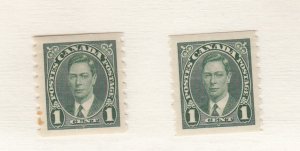 #238 x2 VF MH CV $5.00 Canada Mint 