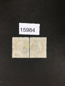 MOMEN: US STAMPS # 159 NYFM PAIR GE-EP7 USED LOT #15984