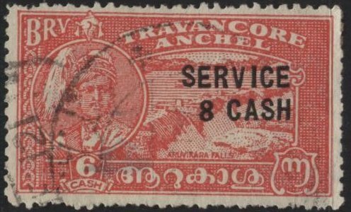 India: Travancore 47 (used, rough edges) 8ca on 6ca Aruvikara Falls, red (1943)