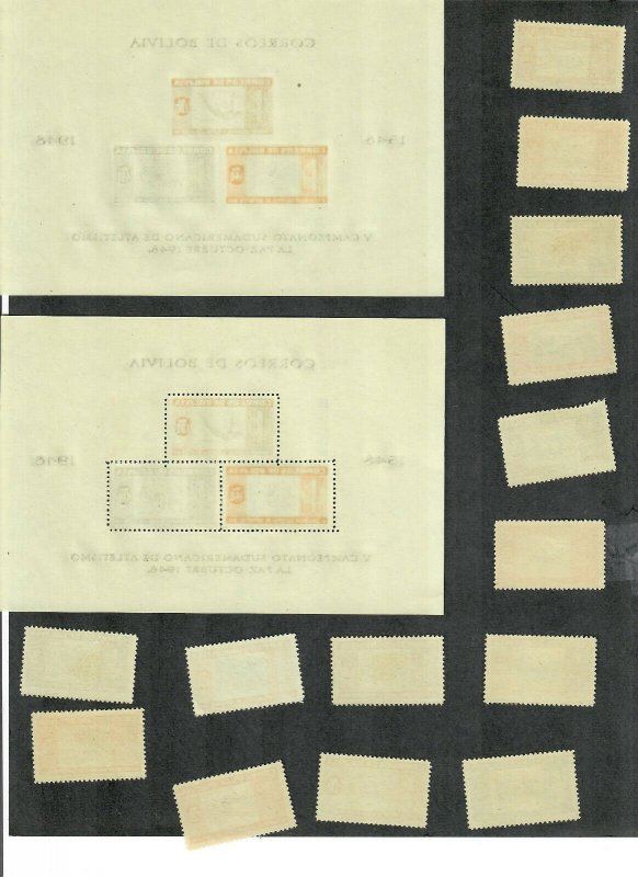 Bolivia Sc#352-8b, c150-56b M/LH+NH, Cv. $110.20