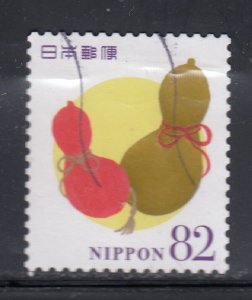 Japan 2015 Sc#3924b Gourds used