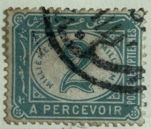 AlexStamps EGYPT #J15 VF Used 