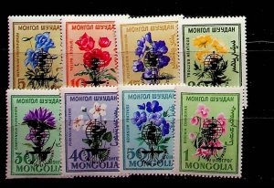 MONGOLIA Sc 296-303 NH ISSUE OF 1962 - FLOWERS W/WHO OVERPRINTS
