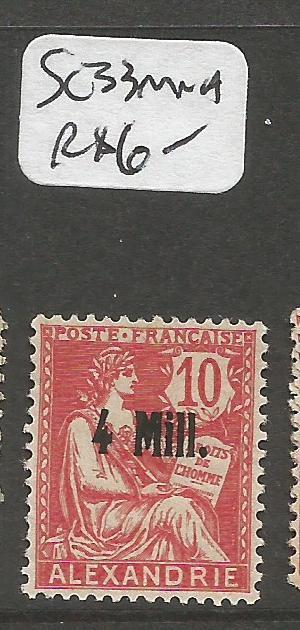 French Alexandria SC 33 MNH (6cpp)