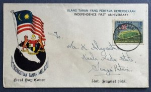 MALAYA 1958 1st Anniversary INDEPENDENCE 10c FDC cds SUNGAI PATANI KEDAH M5361#