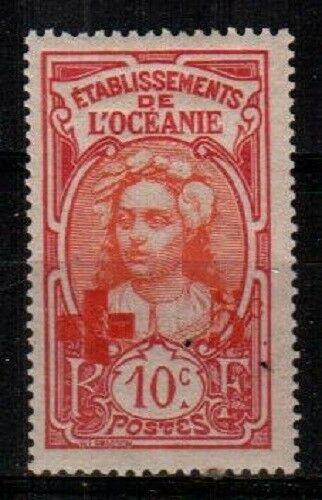 French Polynesia Maury #44 mint hinged (Catalog Value 16 Euros)