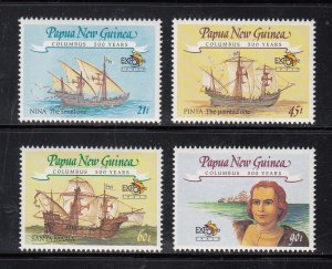 Papua New Guinea Scott #782-785 MNH