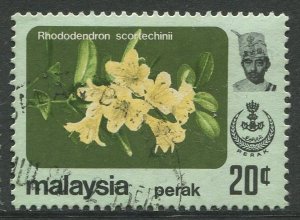 STAMP STATION PERTH Perak #158a Sultan Idris Shah Butterflies Used 1979