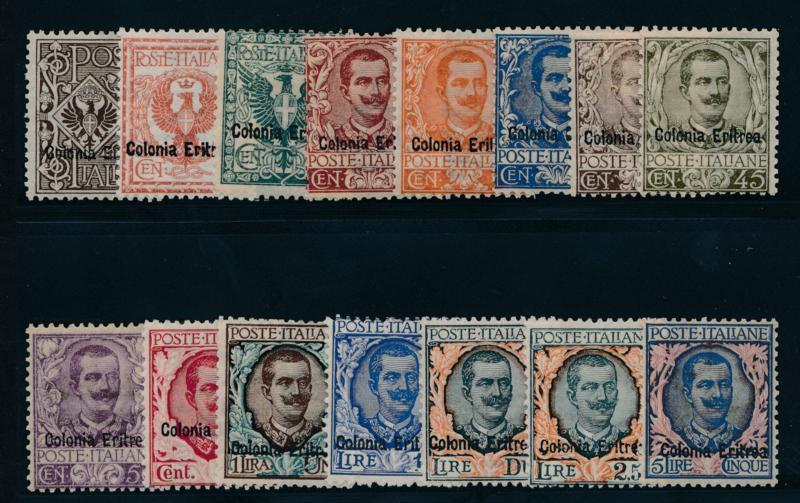 ERITREA 19-33 MINT HINGED, SCARCE SET 