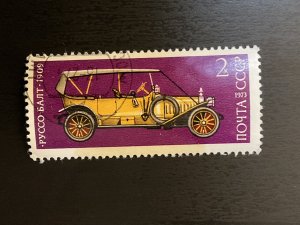 Russia SC# 4136 Used