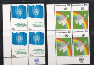 United Nations -New York #  267-271, Inscription Blocks of Four, NH, 1/3 Cat.