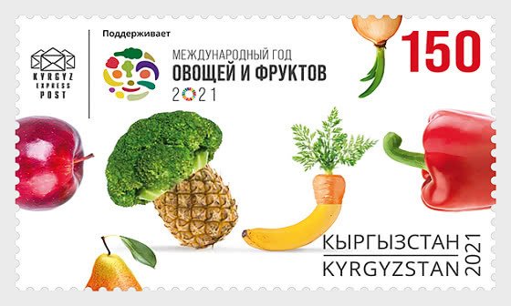 2021 Kyrgyzstan Express Post Fruits & Vegetables (Scott NA) MNH