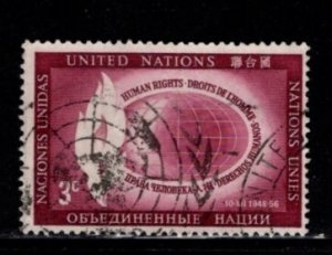 United Nations - #47 Globe & Flame - Used