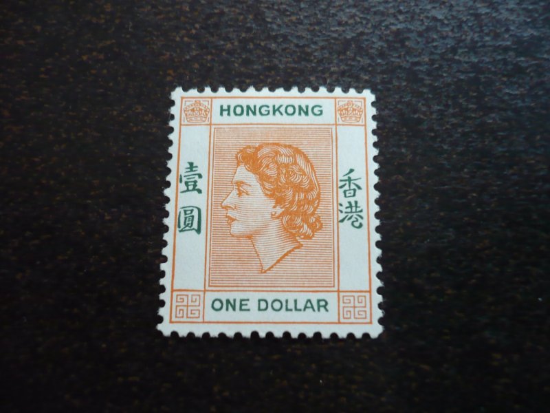 Stamps - Hong Kong - Scott# 194 - Mint Hinged Part Set of 1 Stamp